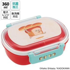 ランチボックス 1段 360ml ディズニー スティッチ QAF2BA ( 1個