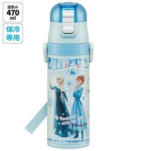 スケーター アナと雪の女王24 超軽量 ダイレクト ステンレスボトル 470ml SDC4 SKAT...