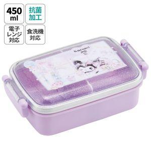 スケーター クロミ 23 抗菌ふわっとタイトランチBOX 450ml RBF3ANAG