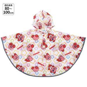 【メール便選択可】スケーター 星のカービィ キッズレインポンチョ 身長80〜100cm用 RAPO2
