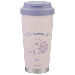 スケーター シナモン ナチュラル ステンレス イージー マグ ボトル 480ml STEM5