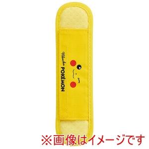 スケーター ピカチュウ フェイス 25 水筒 ショルダーベルトカバー LSVC1の商品画像