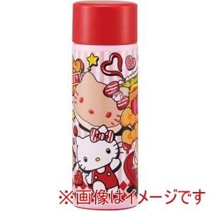 ポケットステンレスマグボトル120ml シナモロール アメリカンダイナー