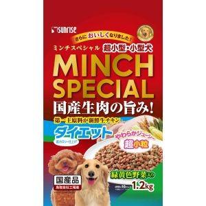 マルカン ミンチスペシャル ダイエット 1.2kg SM-KD2L｜akibaoo