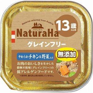 マルカン ナチュラハ グレインフリー やわらかチキン 野菜入り 13歳以上用 100g ドッグフード