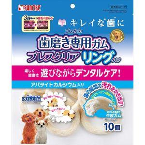 マルカン ゴン太の歯磨き専用ガム ブレスクリア リングタイプ 10個