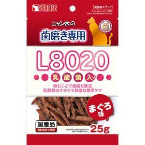 【メール便選択可】マルカン ニャン太の歯磨き専用 L8020乳酸菌入り まぐろ味 25g