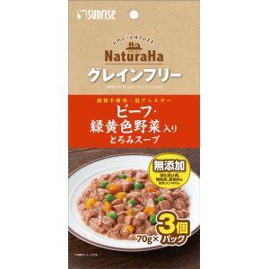 マルカン ナチュラハ グレインフリー ビーフ 緑黄色野菜入り とろみスープ 70g×3個