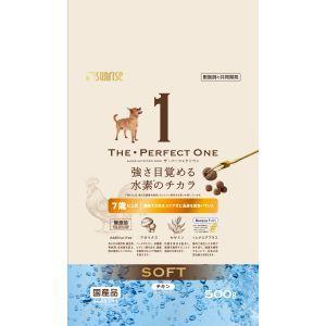 マルカン THE PERFECT ONE ソフト チキン 7歳以上用 500g