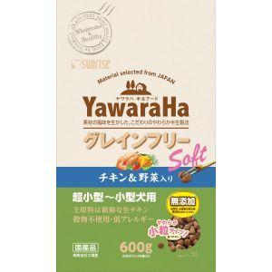 マルカン ヤワラハ グレインフリー ソフト チキン &amp; 野菜入り 600g