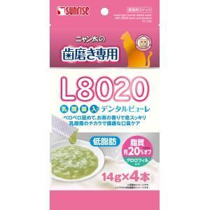 マルカン ニャン太の歯磨き専用 L8020乳酸菌入り デンタルピューレ クロロフィル入り 低脂肪 4本