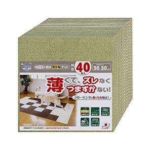 サンコー ペット用撥水タイルマット 同色 グリーン 40枚入｜akibaoo