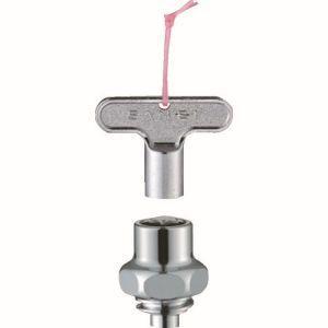 三栄水栓 PR16AS-13 共用水栓上部 SANEI