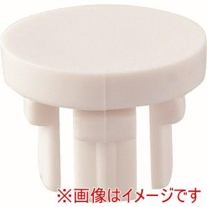 【メール便選択可】三栄水栓 R425-1F 洗濯機パン用キャップ SANEI