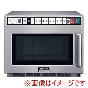 シャープ 業務用電子レンジ RE-7600P メーカー直送 代引不可 北海道沖縄離島不可