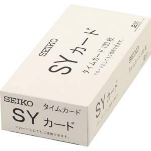セイコープレシジョン タイムカード SYカード 100枚入 セイコー SEIKO