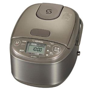 象印 NP-GM05-XT 極め炊き IH炊飯ジャー 3合 ステンレスブラウン