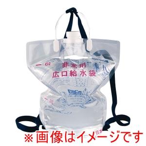 堺孝行 本鋼和包丁「立研」あじ切 105mm : 暮らしの達人 - 通販