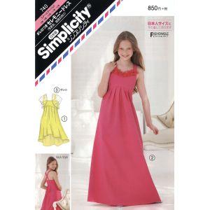 サン プランニング パターン 型紙 シンプリシティ ボレロつきセレモニードレス SPL740の商品画像