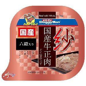 ドギーマン 紗 国産牛正肉 六穀入り 100g