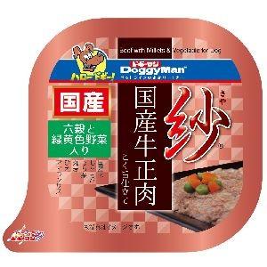 ドギーマン 紗 国産牛正肉 六穀と緑黄色野菜入り 100g