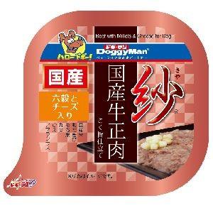 ドギーマン 紗 国産牛正肉 六穀とチーズ入り 100g