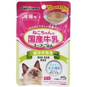 【メール便選択可】ドギーマン 猫ちゃんの国産牛乳を使ったスープごはん ささみ まぐろ 成猫用 40g