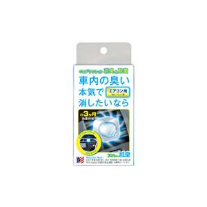 エアコンルーバー ズバッと滅臭 エアコン用 C-53｜akibaoo