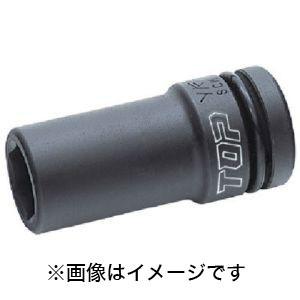 トップ工業 PT-422L インパクト用 ディープソケット 差込角 12.7mm