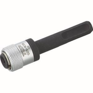 【メール便選択可】トップ工業 SDS-635 ハンマードリル用SDSプラスシャンクアダプター TOP