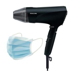 テスコム TID2400 K ドライヤー ブラック マスク付き パッケージに若干の難あり