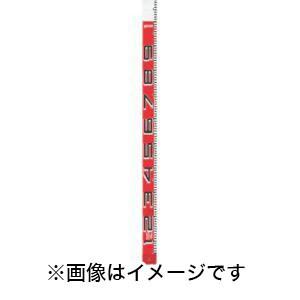 タジマ SYR-05K シムロンロッド 5m