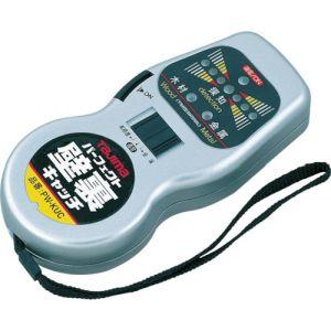 シゲマツ 電動ファン付マスク用バッテリー用充電器 CH-L2H-1-AA (04182