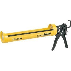 ノックスドール(Noxudol) 1Lカートリッジ専用ガン STRAIGHT/36-16005
