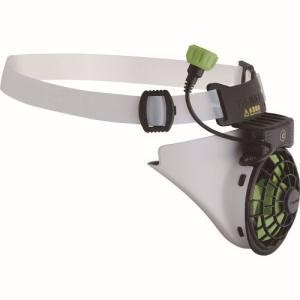 タジマ Fh Ba18fubgw 清涼ファン風雅ヘッド2ファンユニット 最安値 価格比較 Yahoo ショッピング 口コミ 評判からも探せる