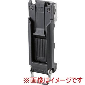 【メール便選択可】タジマ SFC-SHLD セフホルダー胴ベルト用 クリップ式 樹脂 スリム