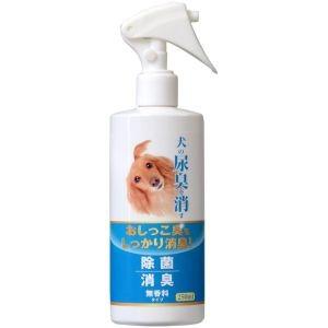 ニチドウ 犬の尿臭を消す消臭剤 250mlの商品画像