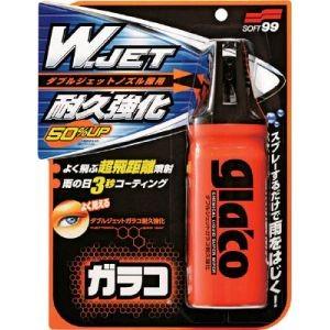 ソフト99 ダブルジェットガラコ耐久強化 SOFT99