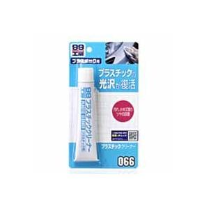 【メール便選択可】ソフト99 プラスチッククリーナー 50g SOFT99