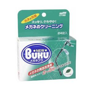 ソフト99 ニューメガネブク 24錠入 SOFT99