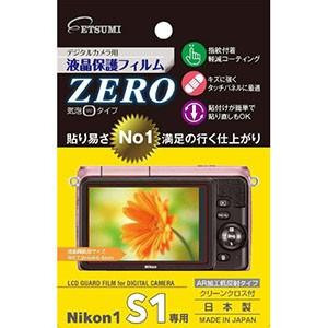 液晶保護フィルムZERO Nikon1 J3専用 E-7304