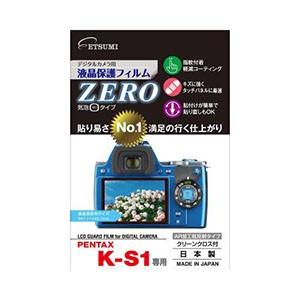 デジタルカメラ用液晶保護フィルムZERO PENTAX K-S1専用 E-7330