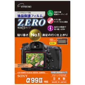 エツミ デジタルカメラ用液晶保護フィルムZERO SONY α99対応 E-7351
