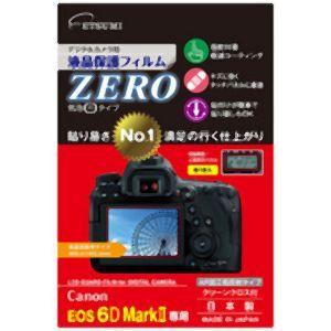エツミ デジタルカメラ用液晶保護フィルムZERO Canon EOS 6D Mark専用 E-736...