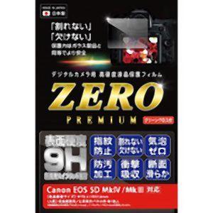 エツミ デジタルカメラ用液晶保護フィルムZERO PREMIUM Canon EOS 5D Mark...