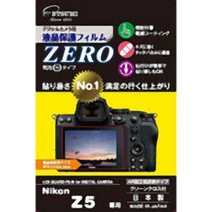 エツミ デジタルカメラ用液晶保護フィルムZERO Nikon Z5専用 VE-7389