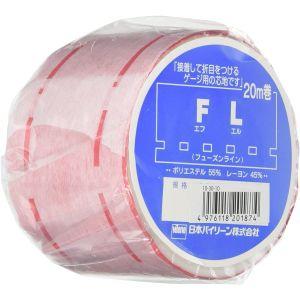 バイリーン FLテープ メッシュワーク 30mm×20m 白 FV30-10W