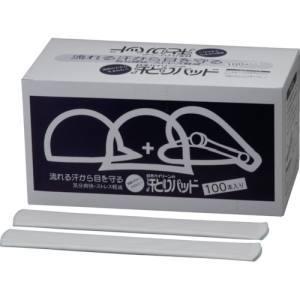 ベン RD31N-FL 平静 新基準適合 減圧弁 ネジ込 0.05-0.35MPa 15A