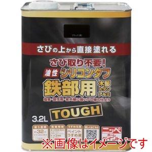 ニッぺ HYS115-3.2 油性シリコンタフ 3.2L ブラック