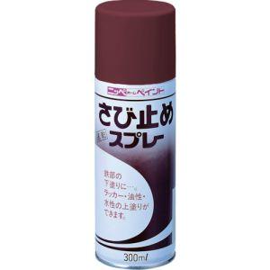 ニッぺ 4976124400704 さび止めスプレー 300ml 赤サビ色 HRR101-300